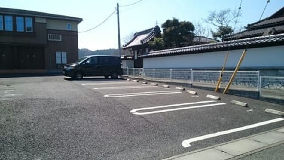Naikan11 20200319000000 945x630