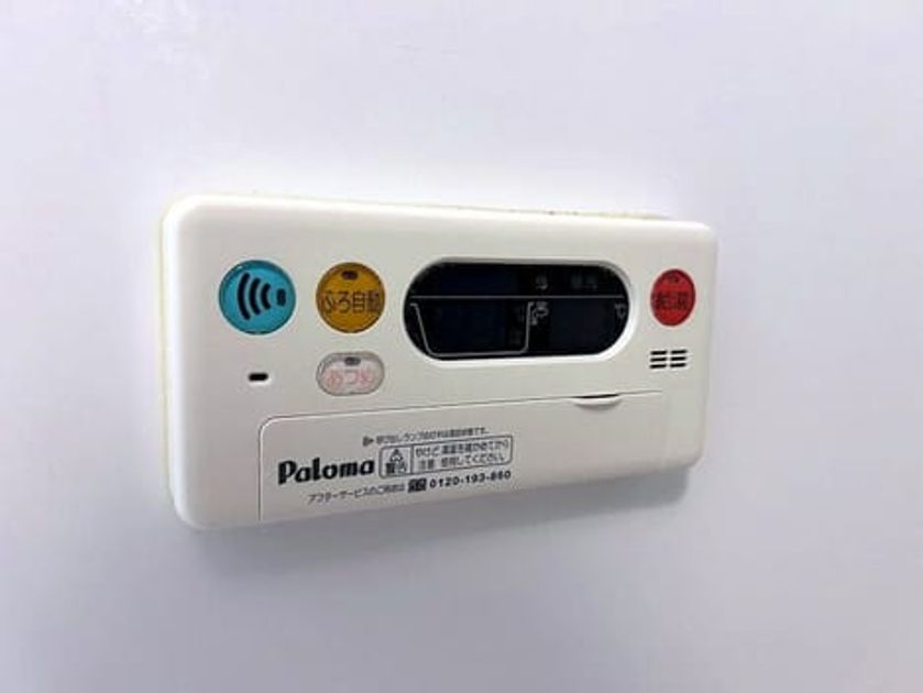 Naikan11 20261028000000 945x630