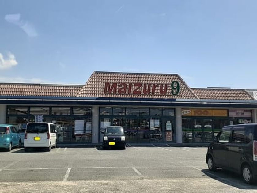 Naikan16 20240905000000 945x630