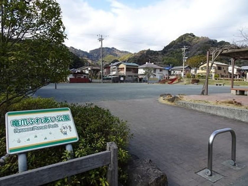 Naikan18 20200924000000 945x630