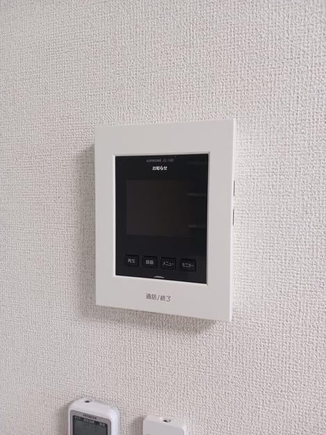 Naikan10 20250120000000