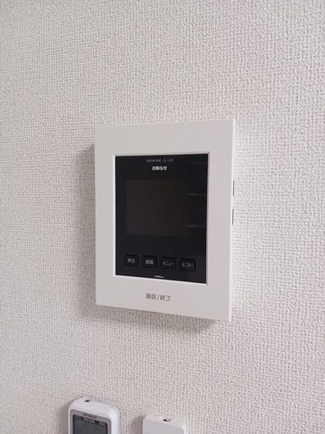 Naikan10 20250120000000 945x630