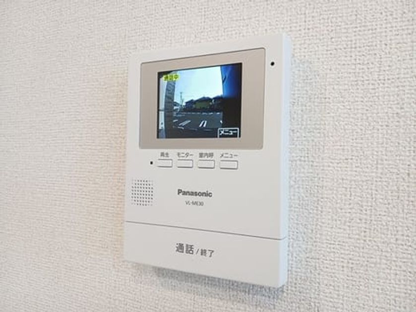 Naikan10 20240920000000 945x630