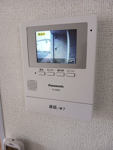 Naikan12 20261006000000 945x630