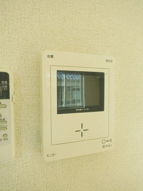 Naikan8 20230213000000 945x630