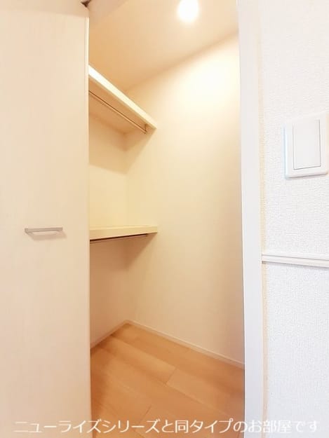 Naikan6 20260826000000