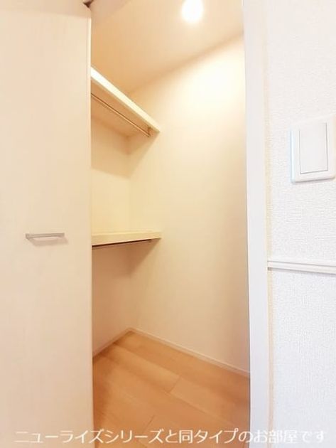 Naikan6 20260826000000 945x630