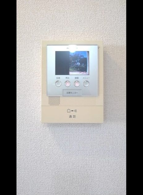 Naikan12 20180822000000 945x630