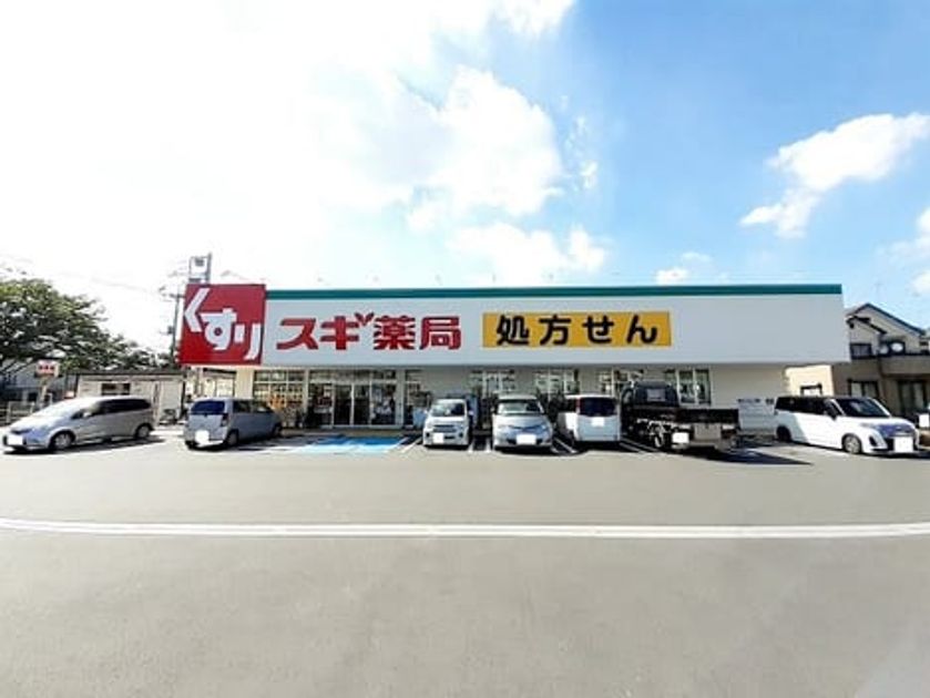 Naikan14 20210805000000 945x630