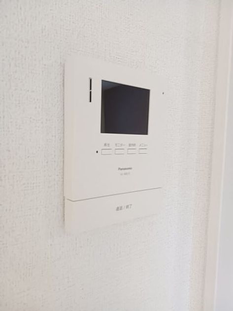 Naikan8 20250625000000 945x630