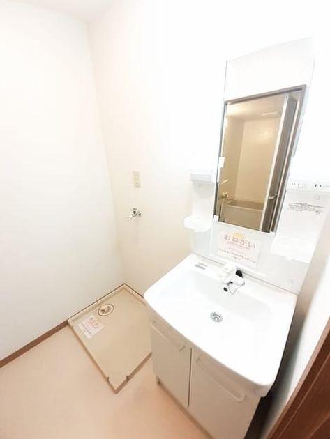Naikan9 20231002000000 945x630