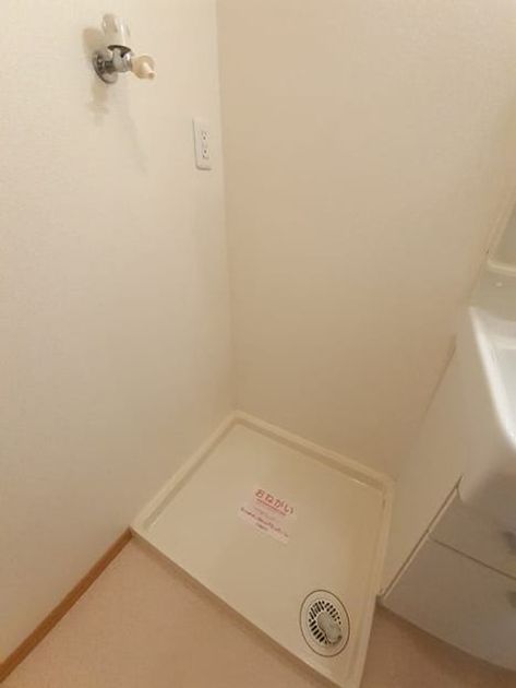 Naikan4 20240115000000 945x630