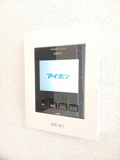 Naikan10 20260220000000