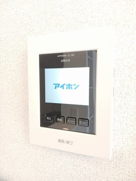 Naikan10 20260220000000 945x630
