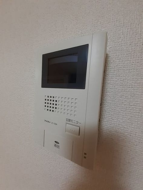 Naikan9 20240828000000 945x630
