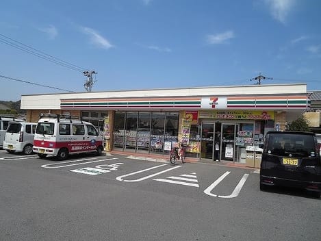 Naikan15 20210610000000