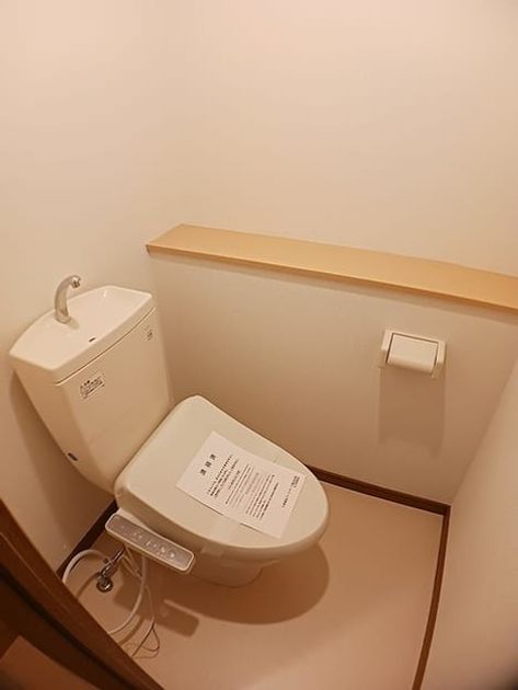 Naikan5 20261023000000 945x630