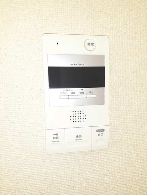 Naikan8 20210216000000