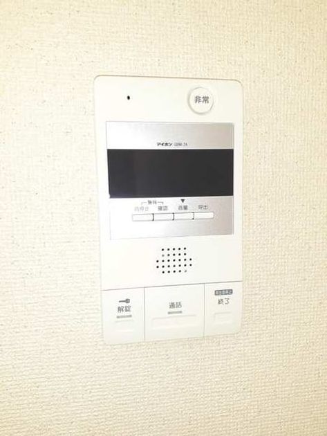 Naikan8 20210216000000 945x630