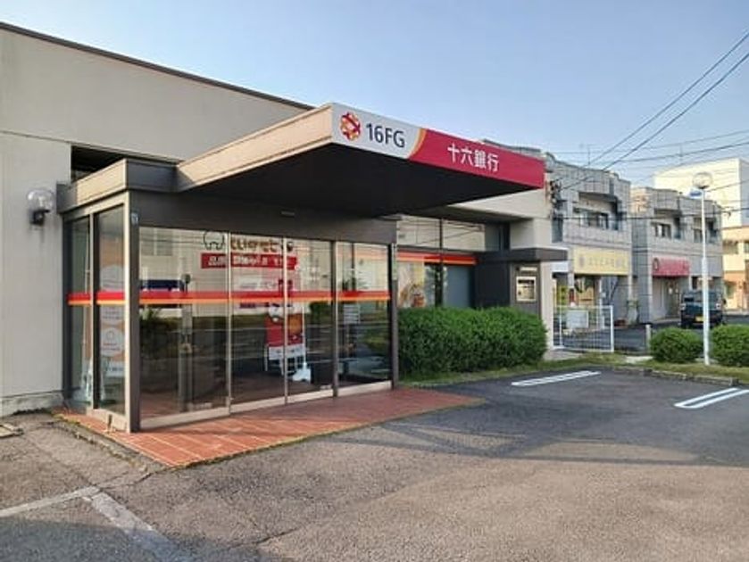 Naikan14 20250703000000 945x630