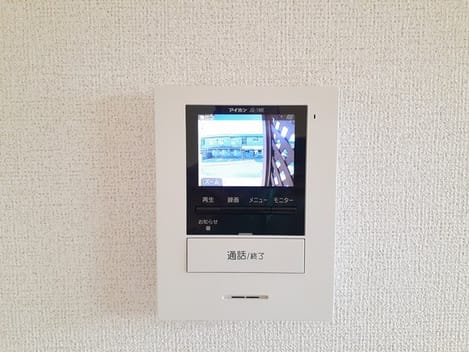 Naikan12 20231116000000