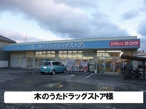Naikan14 20200721000000