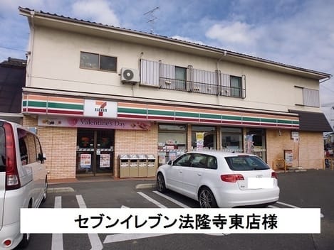 Naikan15 20200721000000