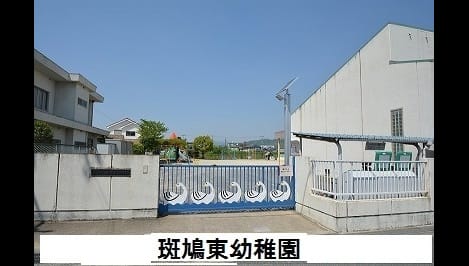 Naikan16 20200721000000