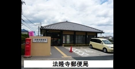 Naikan17 20200721000000