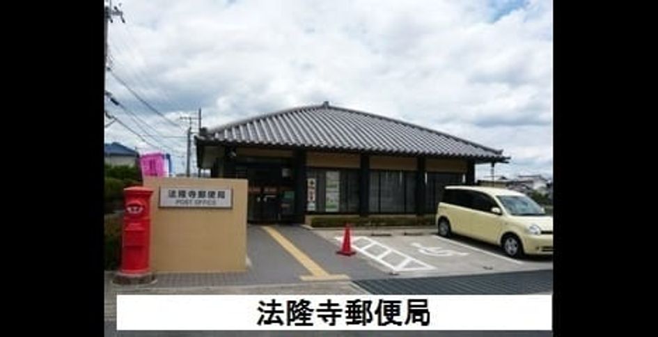 Naikan17 20200721000000 945x630