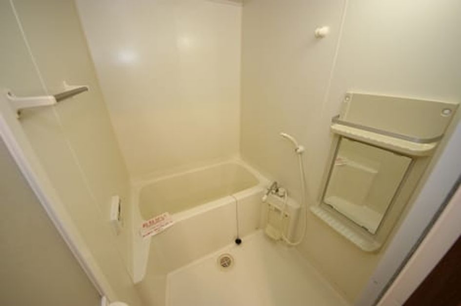 Naikan4 20171109000000 945x630