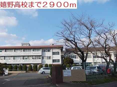Naikan15 20200904000000