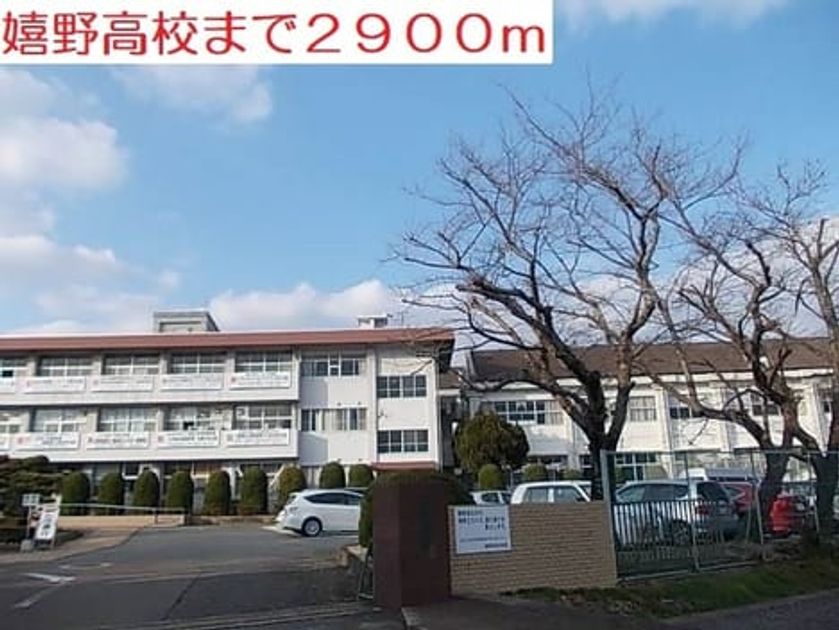 Naikan15 20200904000000 945x630