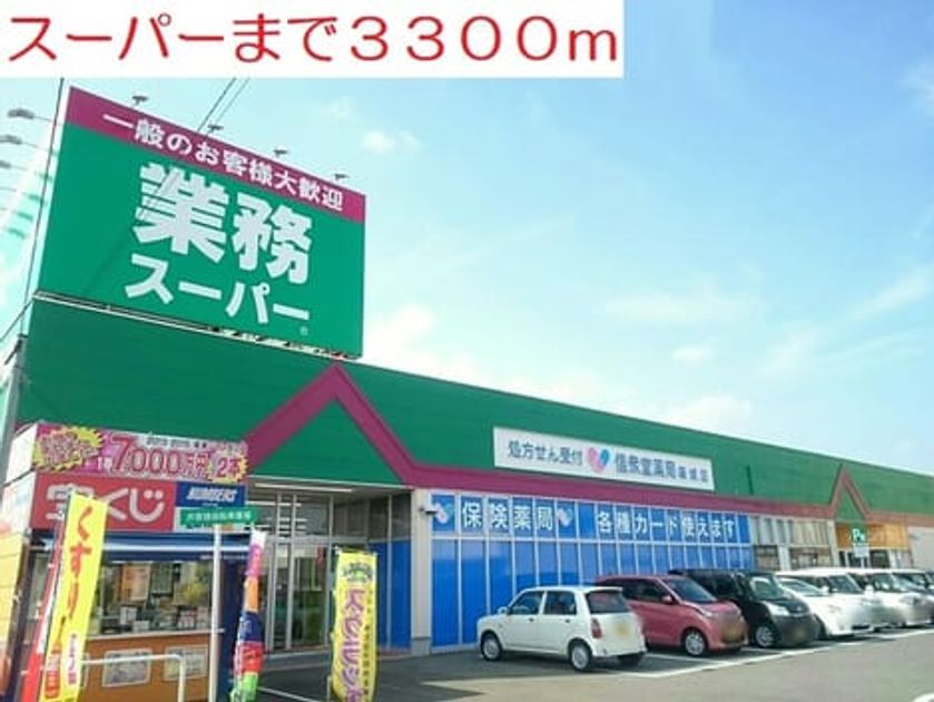 Naikan17 20200904000000 945x630