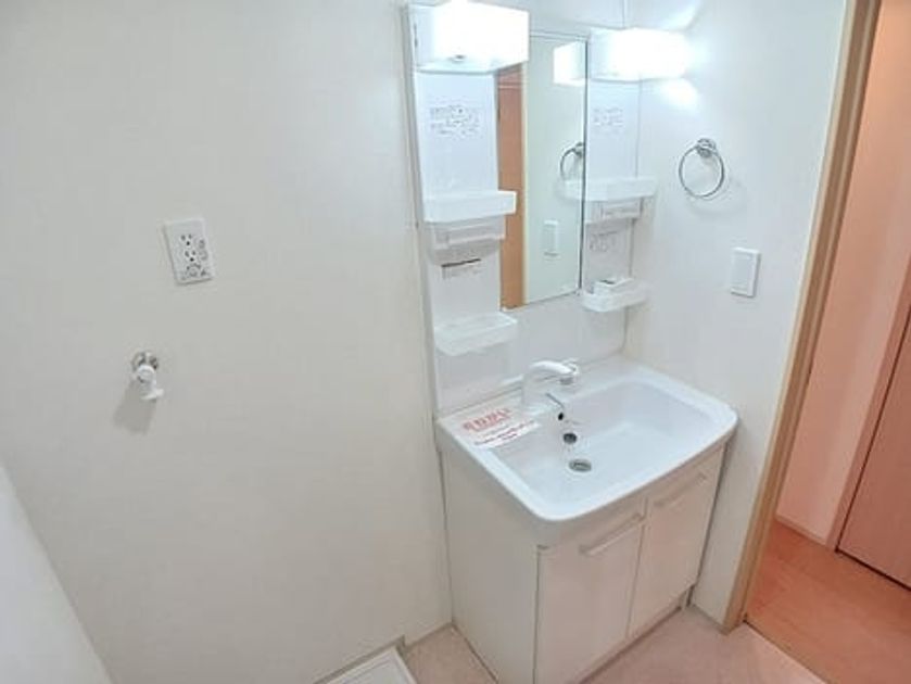 Naikan5 20261020000000 945x630