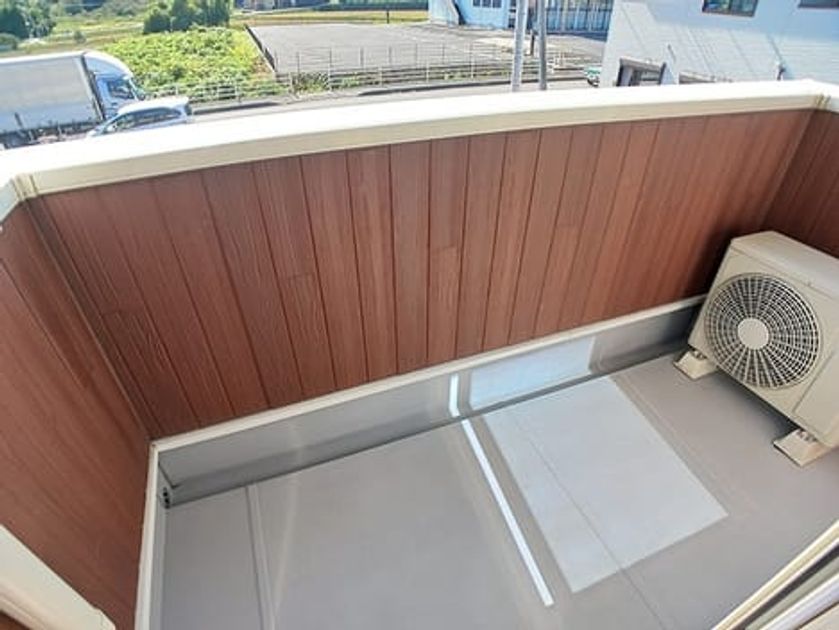 Naikan9 20261020000000 945x630