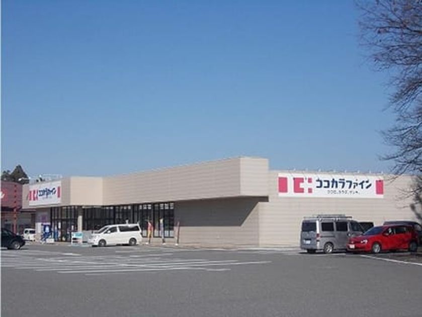 Naikan14 20210513000000 945x630