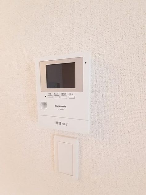 Naikan7 20240730000000 945x630