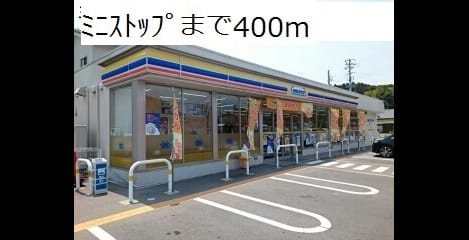 Naikan14 20190629000000