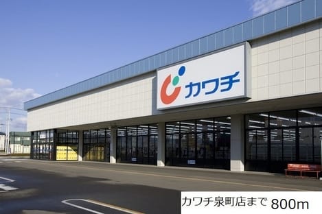 Naikan16 20190629000000