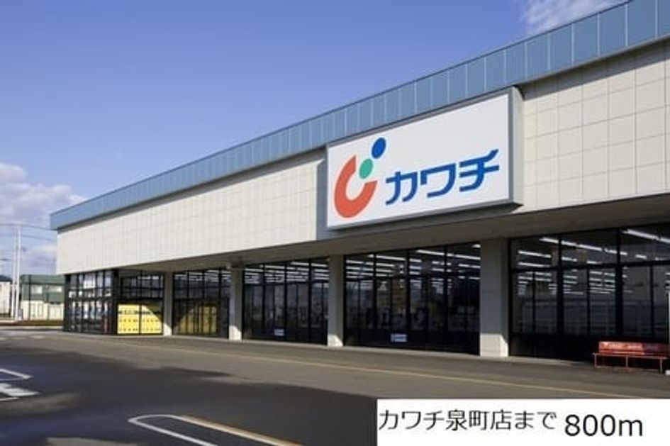 Naikan16 20190629000000 945x630
