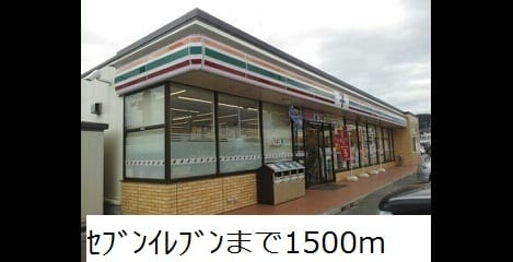 Naikan18 20190629000000