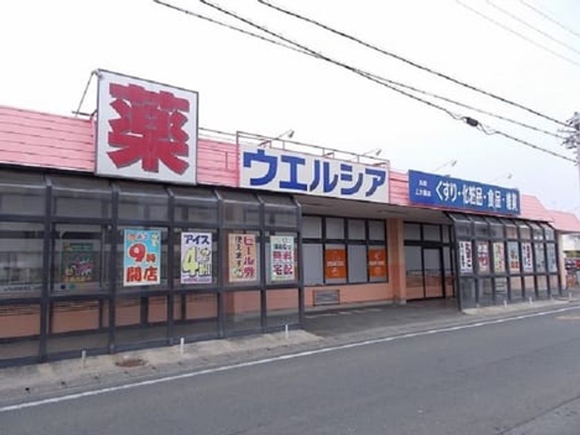 Naikan16 20220330000000 945x630
