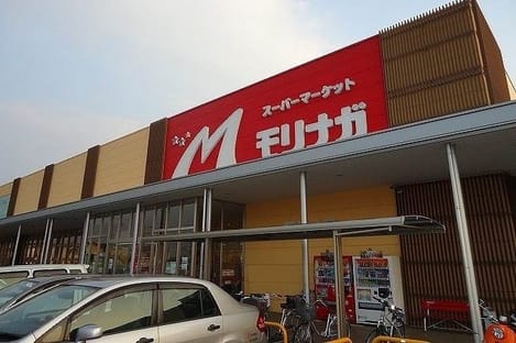 Naikan14 20211122000000