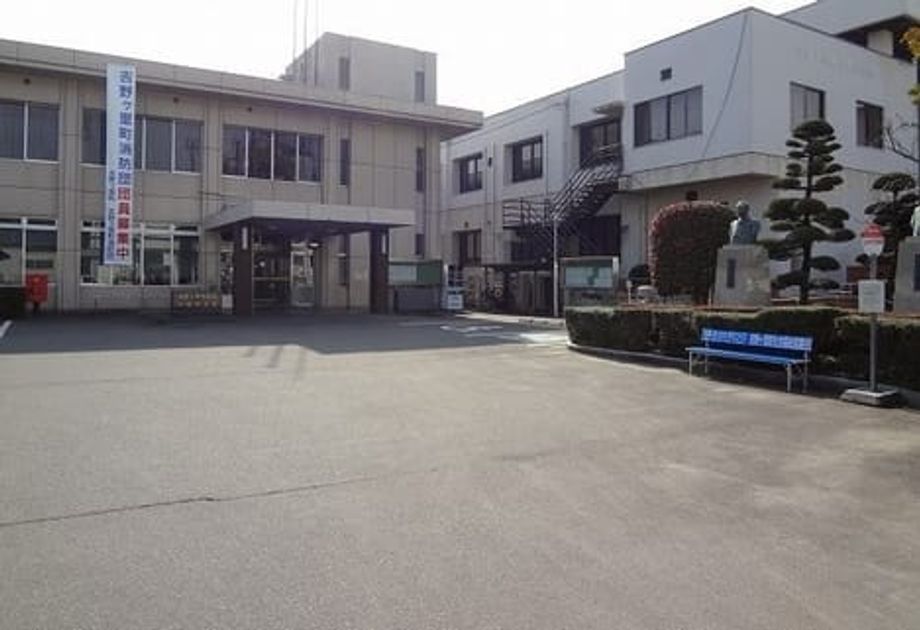 Naikan16 20211122000000 945x630