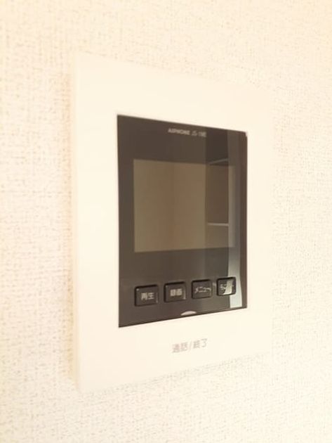 Naikan10 20221013000000 945x630