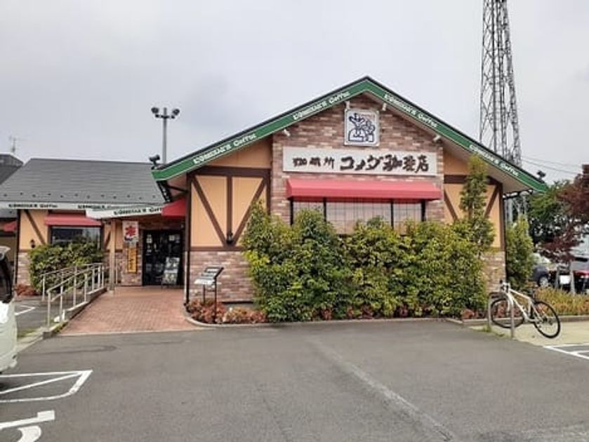 Naikan16 20230706000000 945x630
