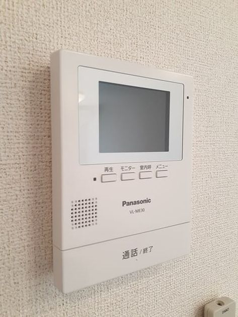 Naikan9 20231027000000 945x630