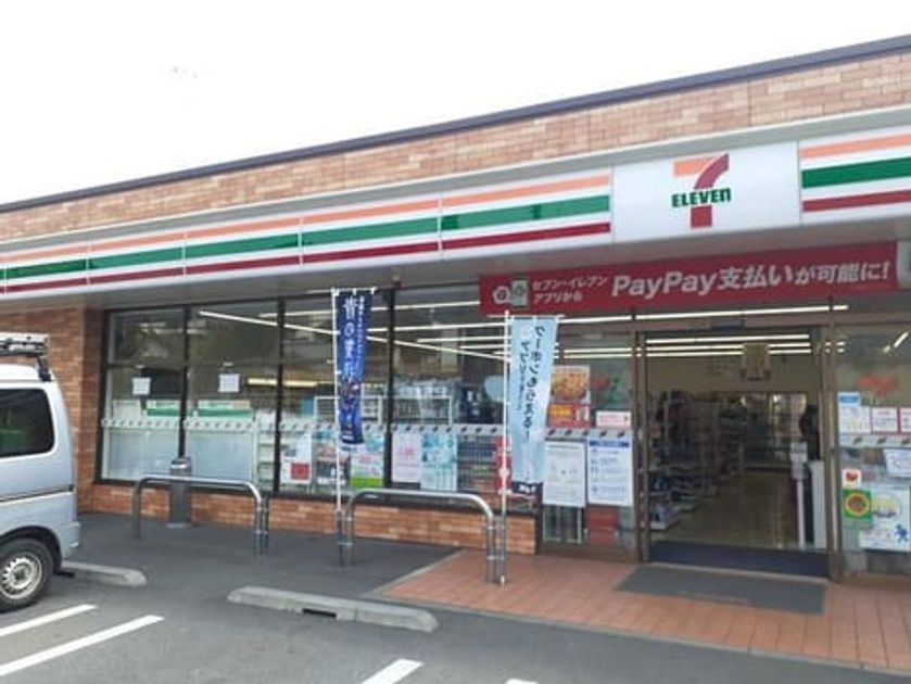 Naikan1 20250204000000 945x630