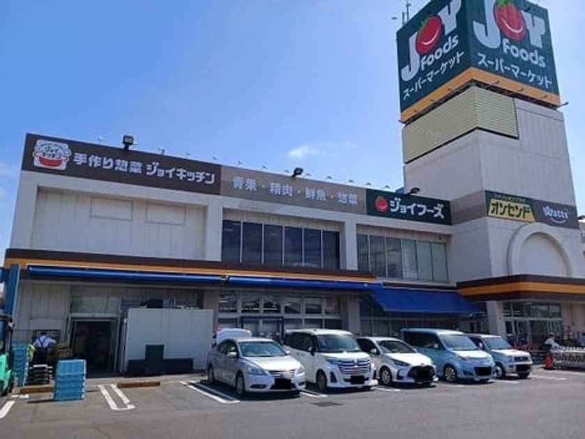 Naikan2 20260623000000 945x630